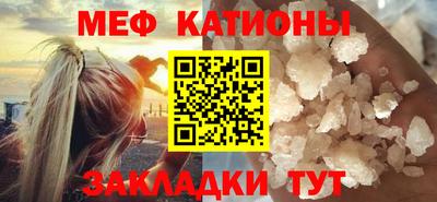 амф Первоуральск
