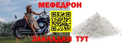 COCAINE Пенза