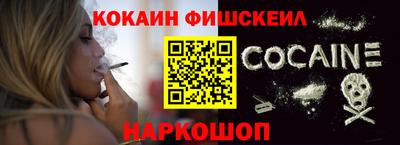 амф Первоуральск