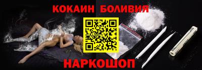 мяу мяу мука Партизанск