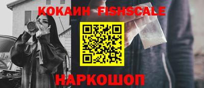 амф Первоуральск