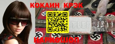 амф Первоуральск