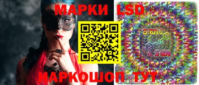 амф Первоуральск