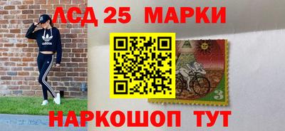 амф Первоуральск