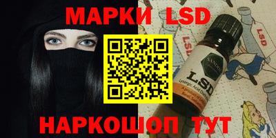 амф Первоуральск