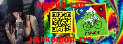 мяу мяу мука Партизанск