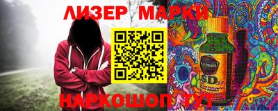 амф Первоуральск
