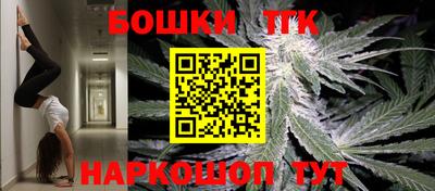 COCAINE Пенза