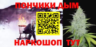 амф Первоуральск