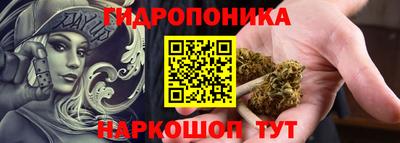 амф Первоуральск