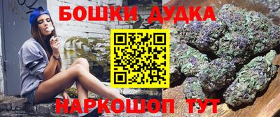 амф Первоуральск