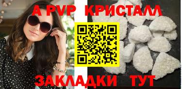 мяу мяу мука Партизанск