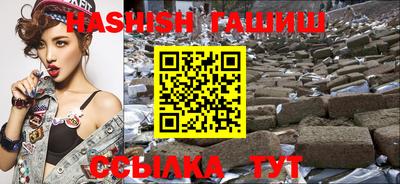 мяу мяу мука Партизанск
