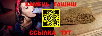 мяу мяу мука Партизанск