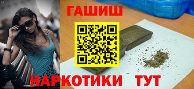 COCAINE Пенза