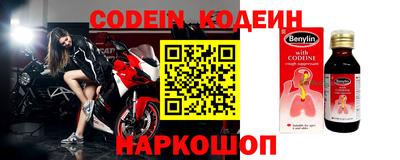 амф Первоуральск