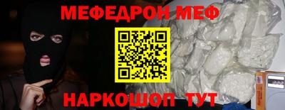 COCAINE Пенза